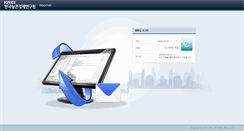 Desktop Screenshot of mail.krei.re.kr