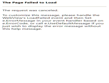 Tablet Screenshot of mail.krei.re.kr